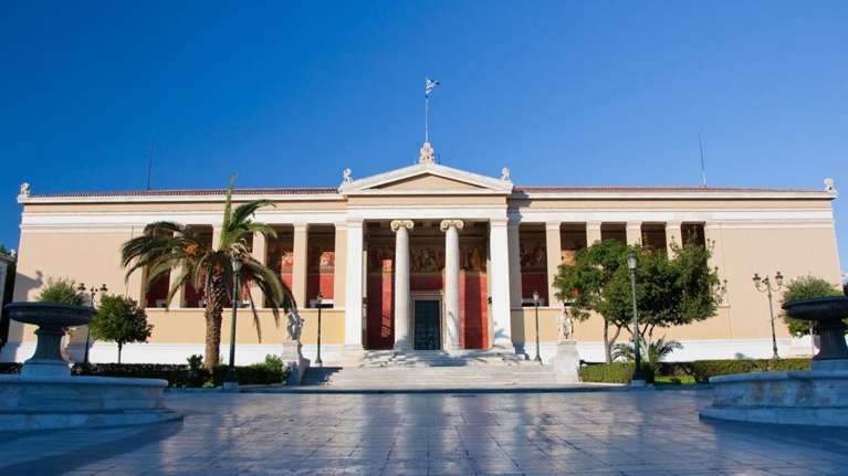 Νέα δράση του E-Learning του ΕΚΠΑ: Δωρεάν διάθεση εκπαιδευτικού υλικού