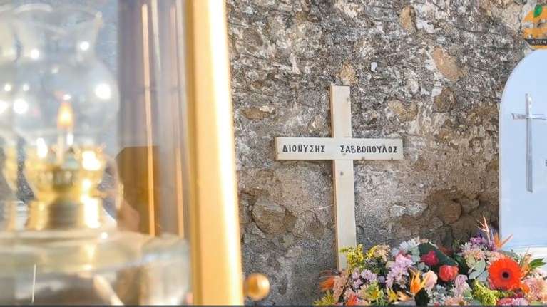 Το σημείο όπου ετάφη ο Διονύσης Σαββόπουλος στο Α' Νεκροταφείο Αθηνών
