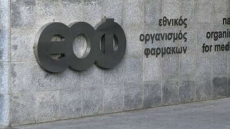 ΕΟΦ: Ανακαλείται παρτίδα σαμπουάν για τριχόπτωση