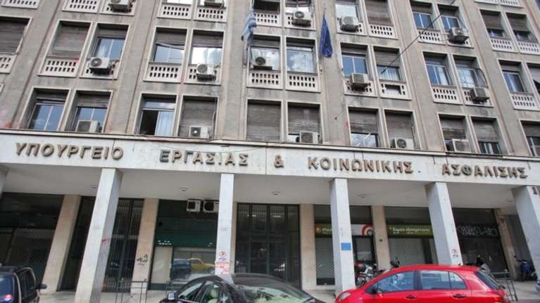 Στη δημοσιότητα η εγκύκλιος για τις τριετίες: Τι αλλάζει στους μισθούς από την 1η Ιανουαρίου