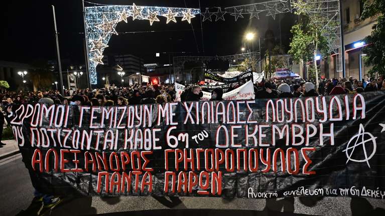 Αλέξανδρος Γρηγορόπουλος: Πορείες μνήμης στο κέντρο της Αθήνας - Ποιοι σταθμοί του μετρό θα κλείσουν