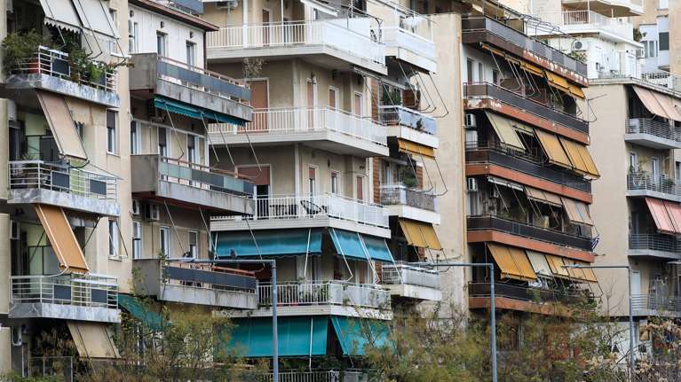 Ποιοι δικαιούνται απαλλαγή φόρου μεταβίβασης για απόκτηση πρώτης κατοικίας - Οι προϋποθέσεις