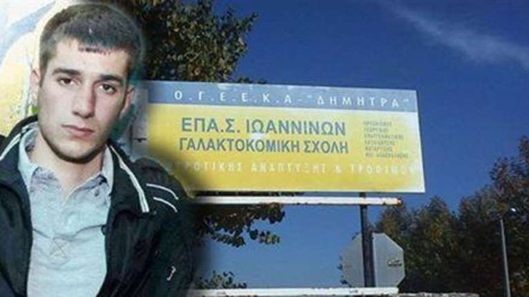 Υπόθεση Γιακουμάκη: Μάζεψαν την ποινή του πρώην διευθ/τή της Γαλακτοκομικής