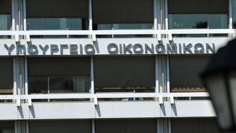 Bloomberg: Η Ελλάδα προβλέπει ανάπτυξη πάνω από 2% για το 2027 - Μείωση του χρέους κάτω από το 130%