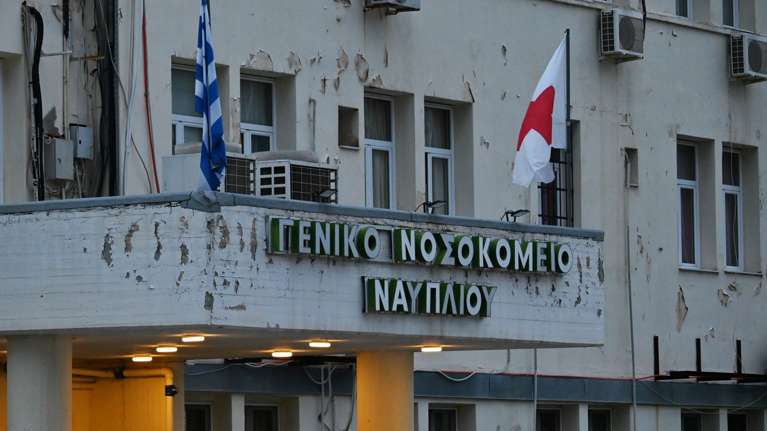 Ναύπλιο: "Πρόκειται για τραγωδία, Ρομά φώναζαν και έβριζαν" - Ξέσπασμα Γιαννάκου για τον θάνατο της νοσηλεύτριας