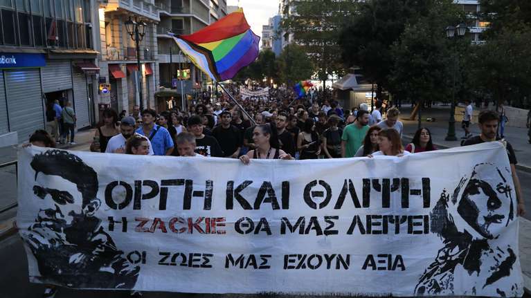 Πορεία μνήμης για τον Ζακ Κωστόπουλο στην Αθήνα - Οκτώ χρόνια από το θανάσιμο τραυματισμό του [βίντεο]