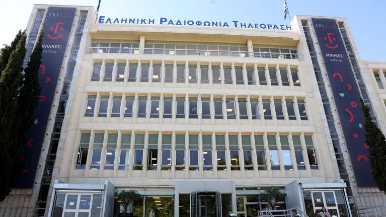 ΕΡΤ: Υψηλά ποσοστά τηλεθέασης τον Αύγουστο για το μεσηβρινό δελτίο ειδήσεων