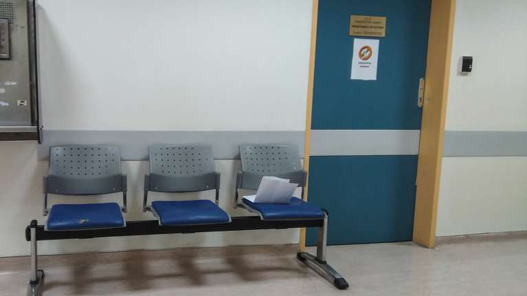 Λάρισα: Από υπερτροφική μυοκαρδιοπάθεια ο θάνατος του 15χρονου - Τι έδειξε η ιατροδικαστική έκθεση